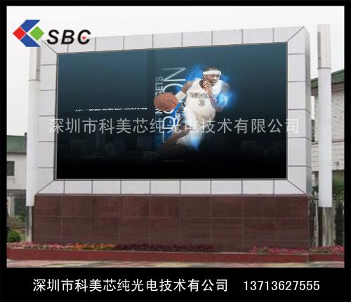 供應(yīng)湖北*工程LED全彩屏幕