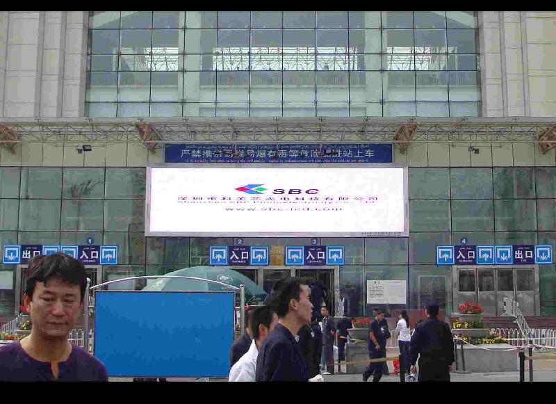 沅陵LED顯示屏價格圖片