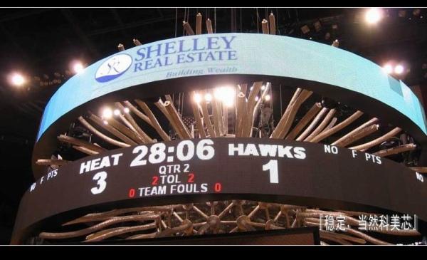 供應(yīng)涼山全彩電子屏