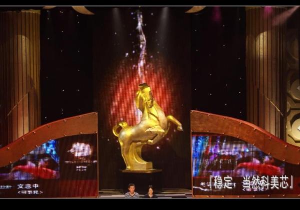 供應(yīng)長(zhǎng)沙縣電子大屏幕