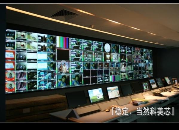 供應(yīng)北屯LED大屏幕就在科美芯