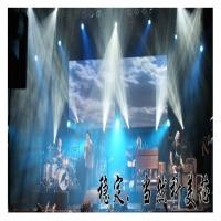 供應平江彩色電子屏