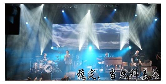 供應戶外LED彩屏幕