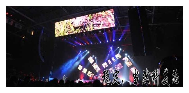 供應(yīng)曲靖LED大屏幕高亮度LED大