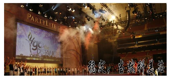 供應樓宇全彩電視墻