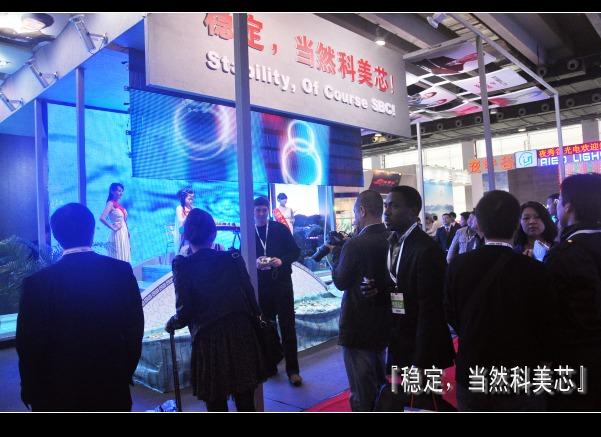 最穩(wěn)定的錫林郭勒盟LED顯示屏圖片