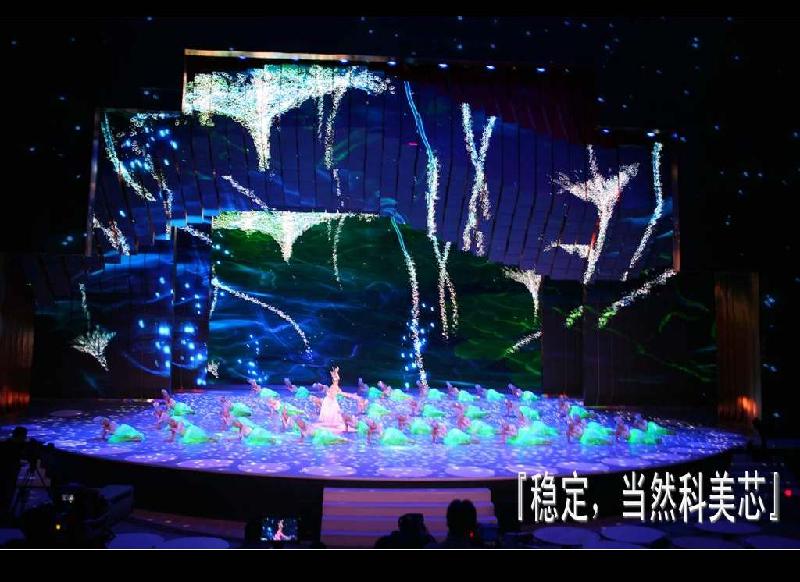 供應長治LED大全彩屏幕