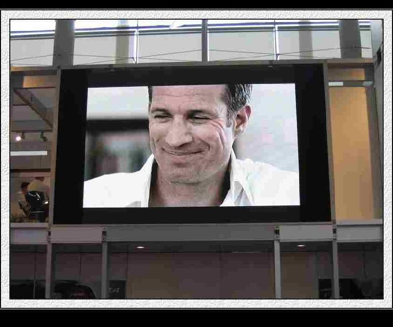 供應(yīng)賀州LED大屏幕視覺呈現(xiàn)科美芯