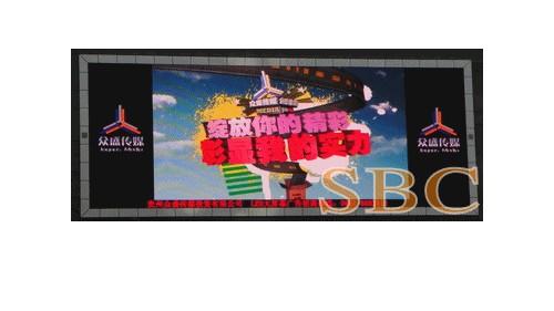 供應(yīng)長治LED彩屏幕