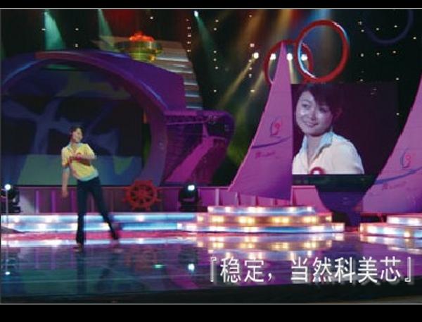 供應(yīng)*產(chǎn)品北屯LED大屏幕