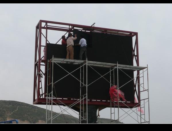 供應(yīng)鄭州鄭州LED顯示屏視覺呈現(xiàn)科