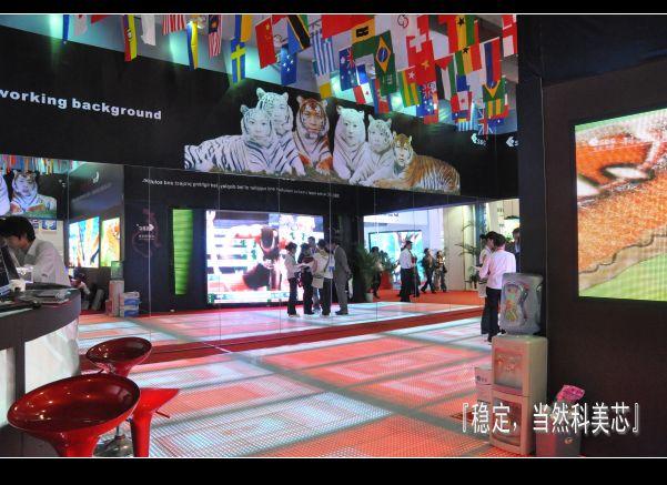 供應蘿崗戶外LED彩屏幕