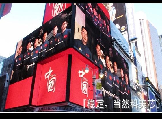 供應蘿崗戶外LED彩屏幕