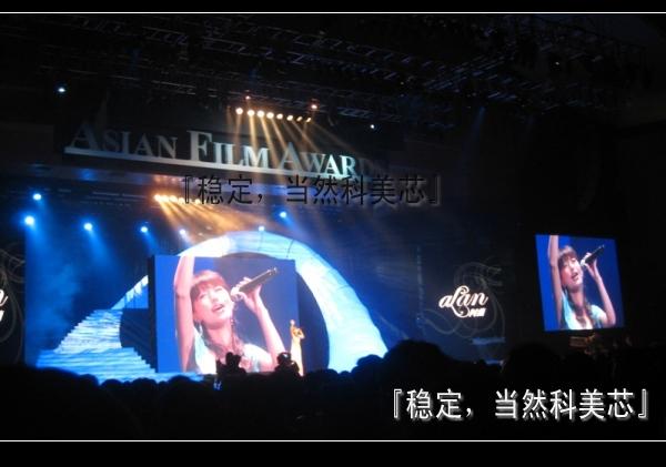 供應(yīng)瀘州電子屏幕