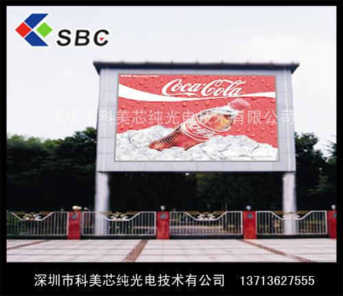 供應(yīng)湖北*工程LED全彩屏幕