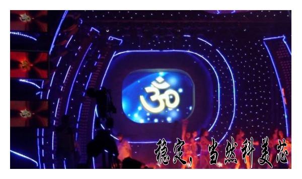 供應(yīng)LED大型電子顯示屏生產(chǎn)廠家