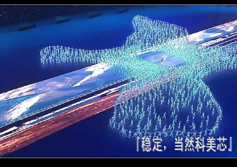 供應(yīng)金華大全彩屏