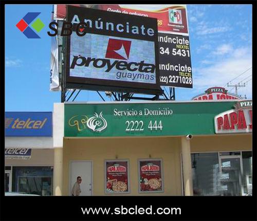 供應(yīng)湖北廣電局彩色顯示屏