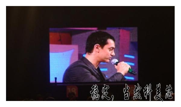 城市亮化大顯示屏圖片