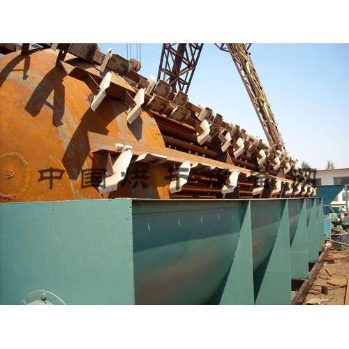 供應(yīng)石家莊報(bào)價(jià)有機(jī)肥設(shè)備