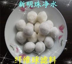 嘉興哪有纖維球濾料圖片