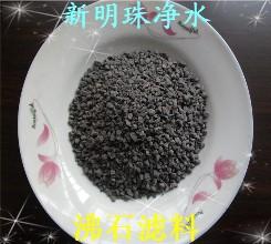 杭州哪有沸石濾料圖片