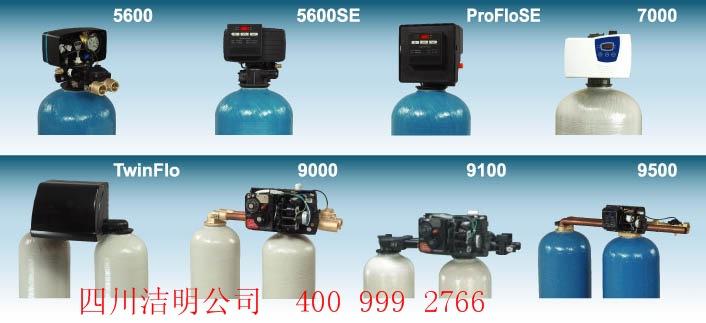 供應(yīng)【美國fleck全自動軟水器】_美國fleck全自動軟水器代理商