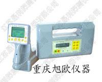 重慶成都貴州地下管線探測儀圖片