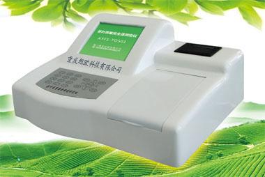 重慶成都貴州農(nóng)殘快速檢測儀圖片