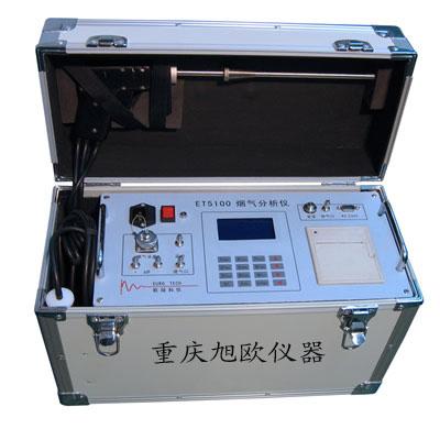 重慶成都貴州煙氣排放測定儀圖片