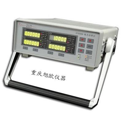 重慶成都貴州電力功率計圖片