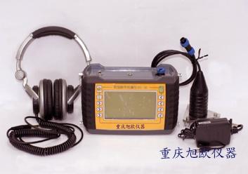 重慶成都貴州供水管網(wǎng)紫探聽漏儀圖片