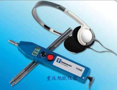 重慶成都貴州供水管網(wǎng)電子聽漏儀器圖片