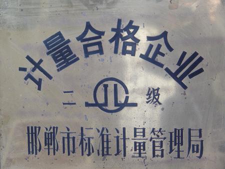 邯鄲電纜橋架鍍鋅異形彎通圖片