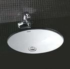 供應(yīng)寧波臺盆安裝  寧波臺盆維修 寧波臺盆更換