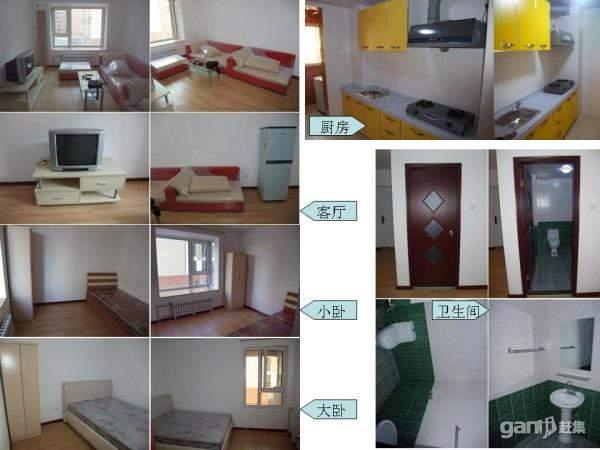 供應(yīng)寧波店面房裝修《》寧波廠房裝修