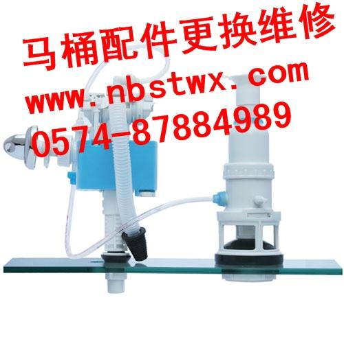 寧波抽水馬桶維修圖片