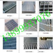 供應(yīng)新疆鋼格柵防腐能力強(qiáng)經(jīng)久耐用