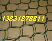 加筋格賓又稱加筋石籠網(wǎng)或加筋格賓圖片