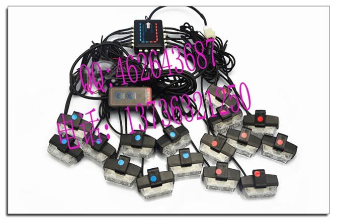 供應(yīng)一拖十六