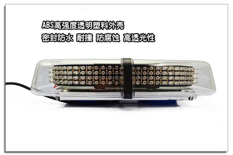 短排吸頂爆閃圖片/短排吸頂爆閃樣板圖 (3)