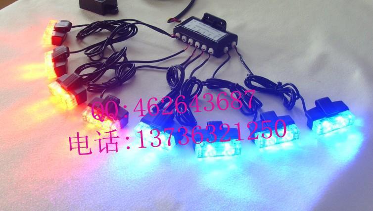 供應(yīng)一拖十六