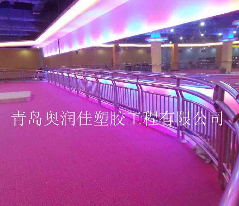 供應(yīng)拼裝地板-旱冰場(chǎng)地板-奧潤(rùn)佳
