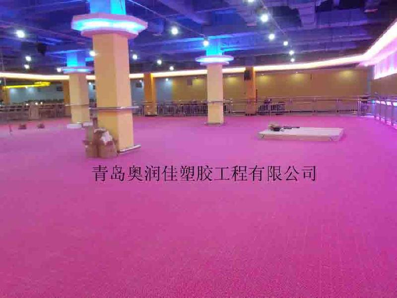 拼裝地板-旱冰場地板-奧潤佳圖片