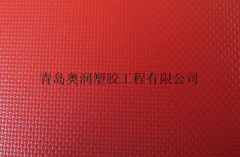 供應(yīng)青島pvc塑膠羽毛球場(chǎng)-塑膠網(wǎng)球場(chǎng)