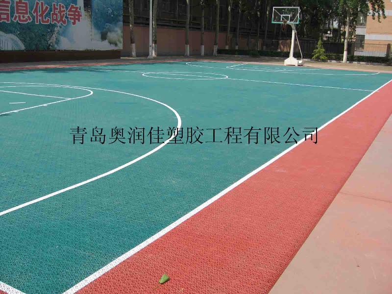 供應籃球場地拼裝地板-懸浮地板廠家