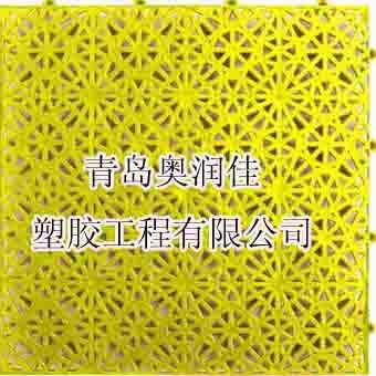 供應(yīng)拼裝地板-旱冰場(chǎng)地板-奧潤(rùn)佳
