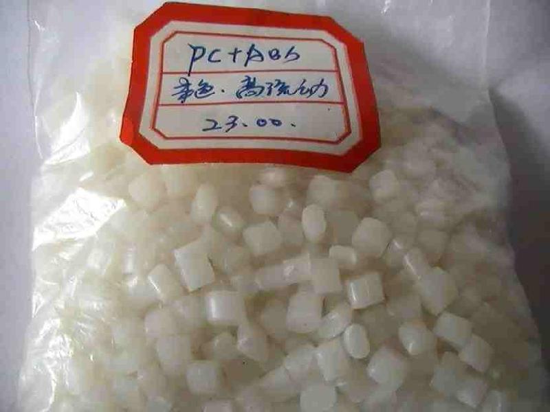 余姚塑料城圖片/余姚塑料城樣板圖 (2)