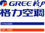 供应武汉格力空调维修空调维修、汉阳格力空调维修、清洗、安装