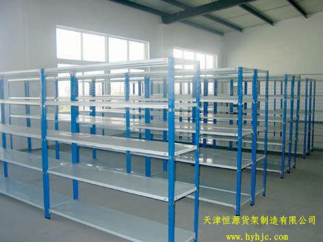 供應(yīng)天津倉儲貨架 小型倉儲貨架